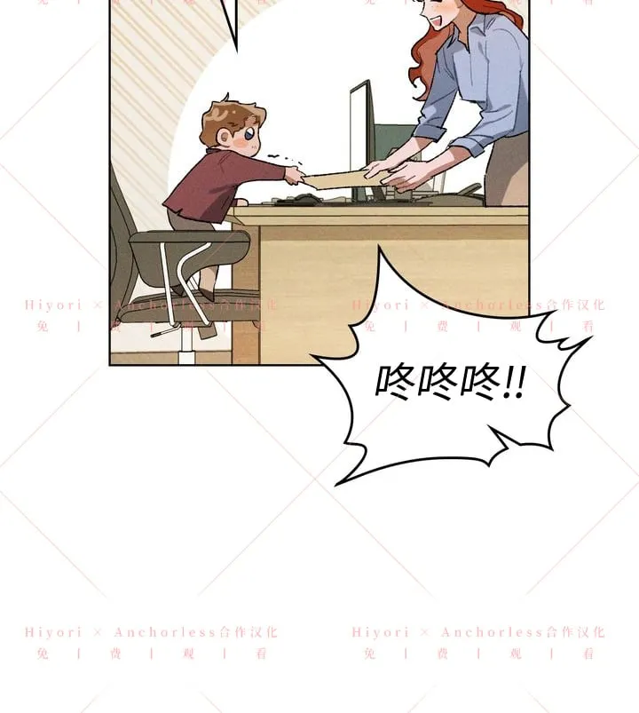 第09话 第34页