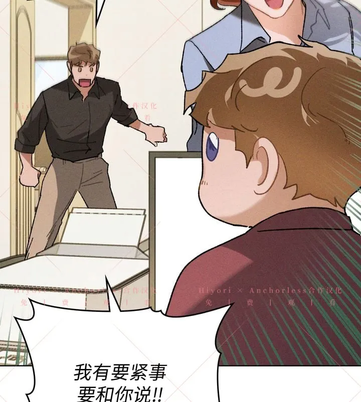 第09话 第36页