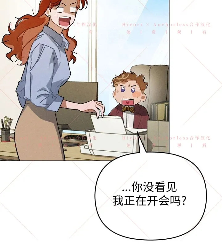 第09话 第38页