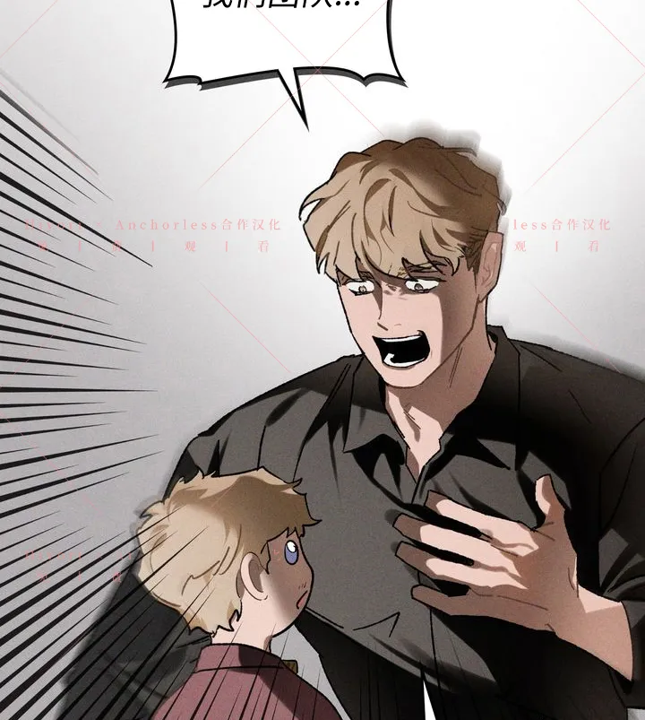 第09话 第41页