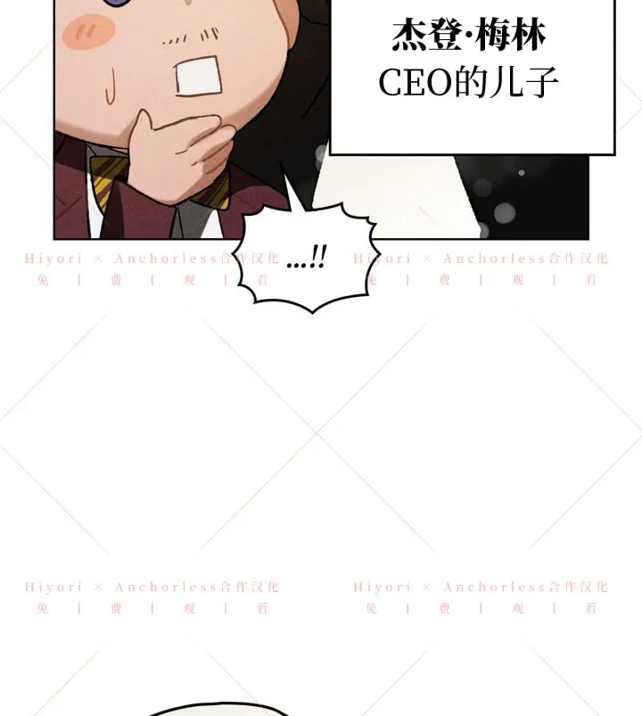 第09话 第46页