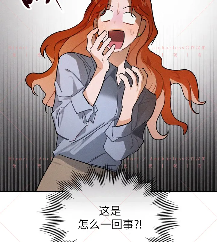 第09话 第48页