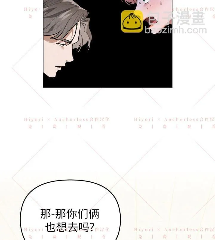 第09话 第57页