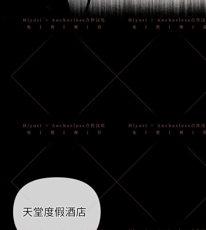 第09话 第62页