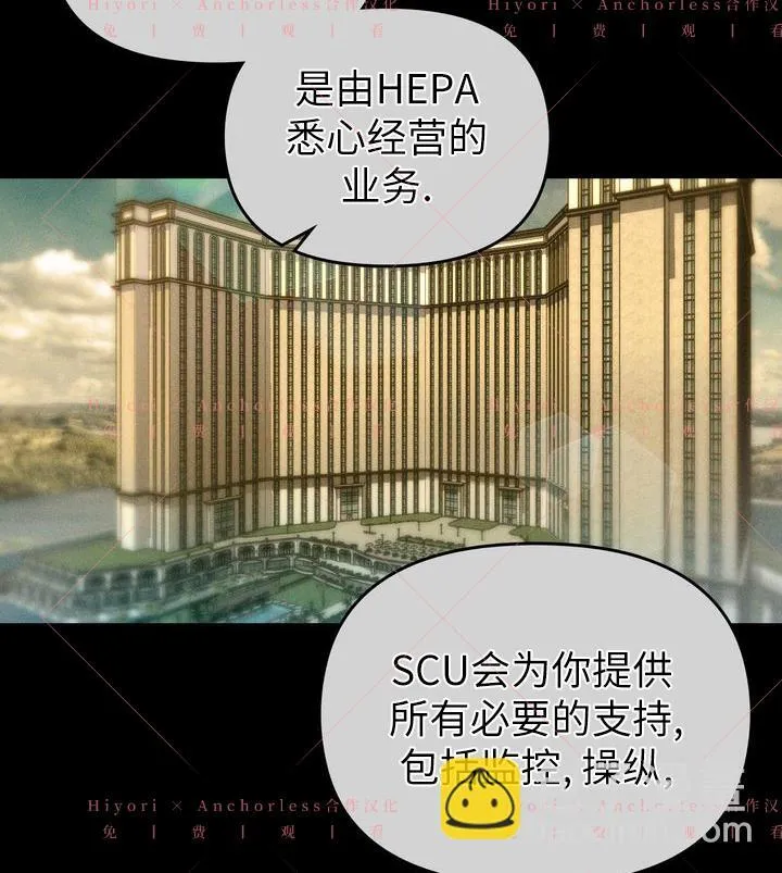 第09话 第63页