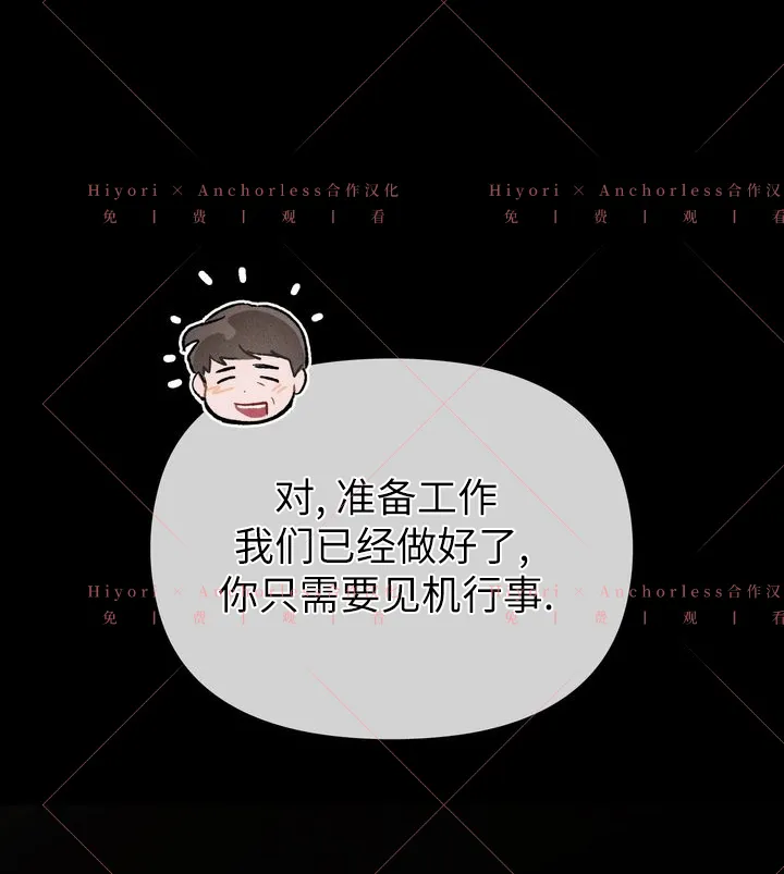第09话 第66页