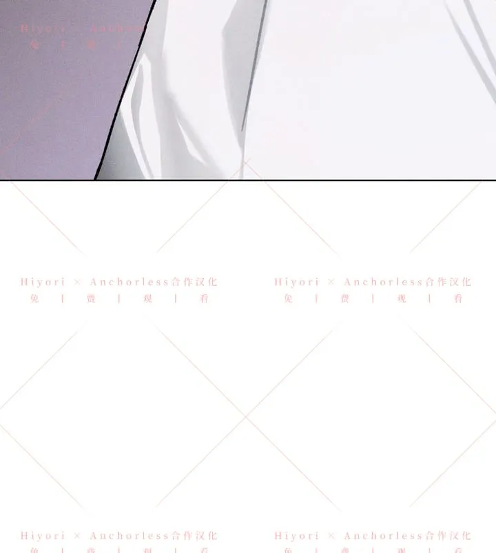 第09话 第69页