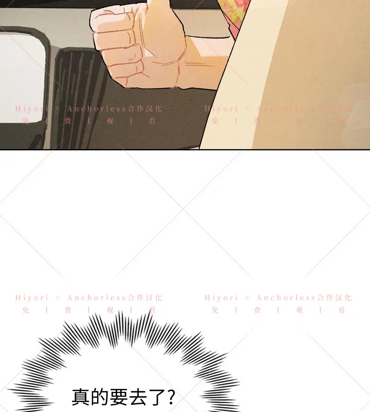 第09话 第72页