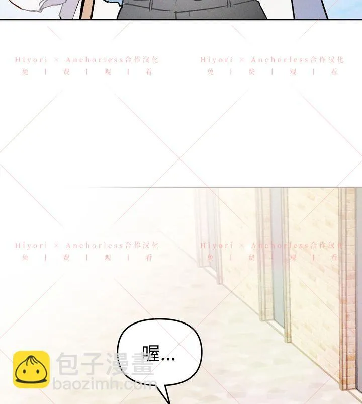 第09话 第79页