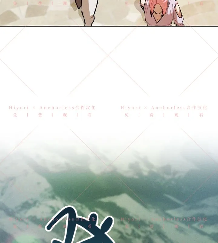 第09话 第81页