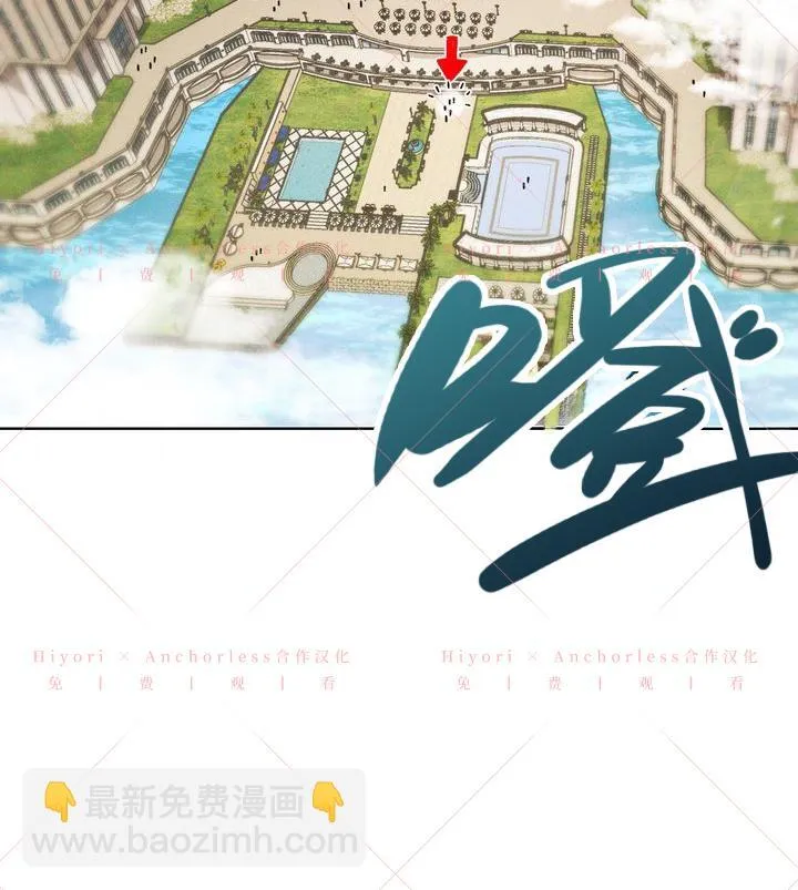 第09话 第83页