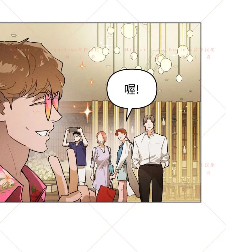 第09话 第84页