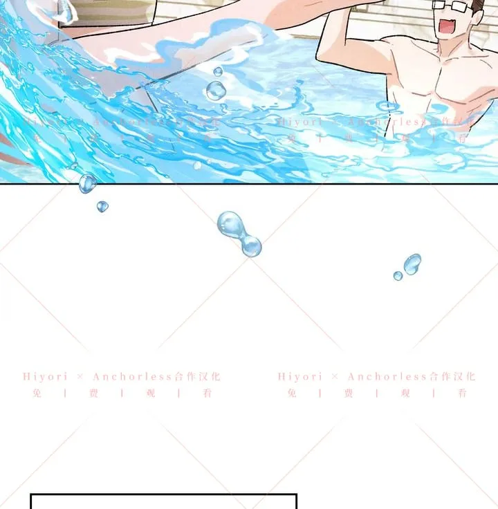 第09话 第88页
