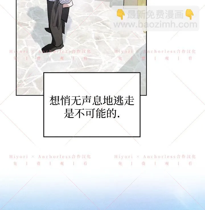第09话 第92页