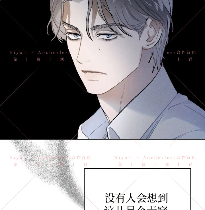 第09话 第95页