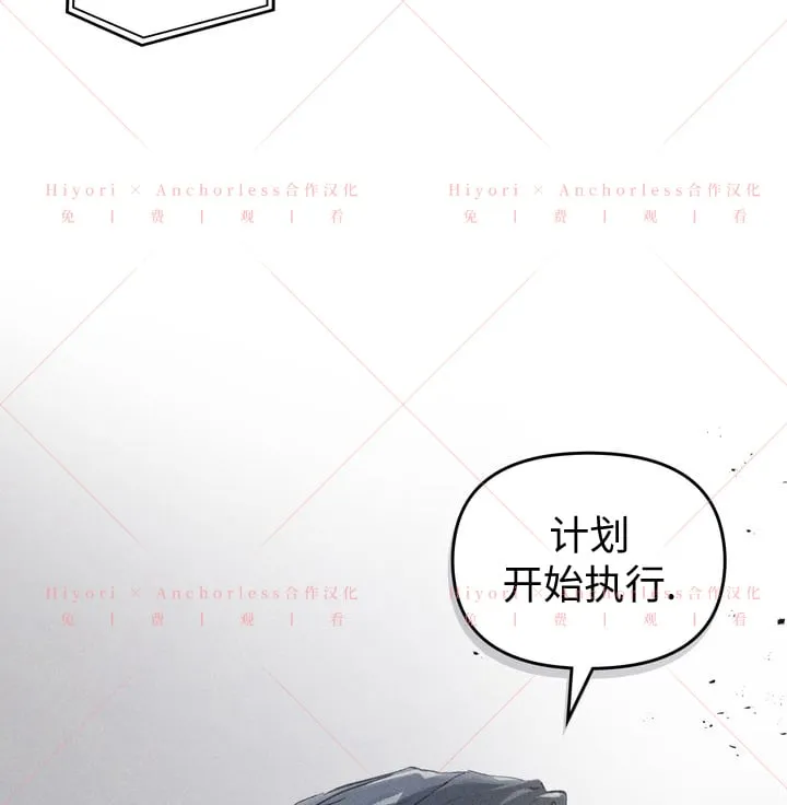第09话 第104页