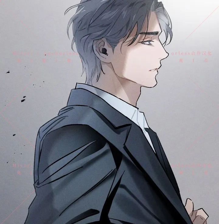 第09话 第105页