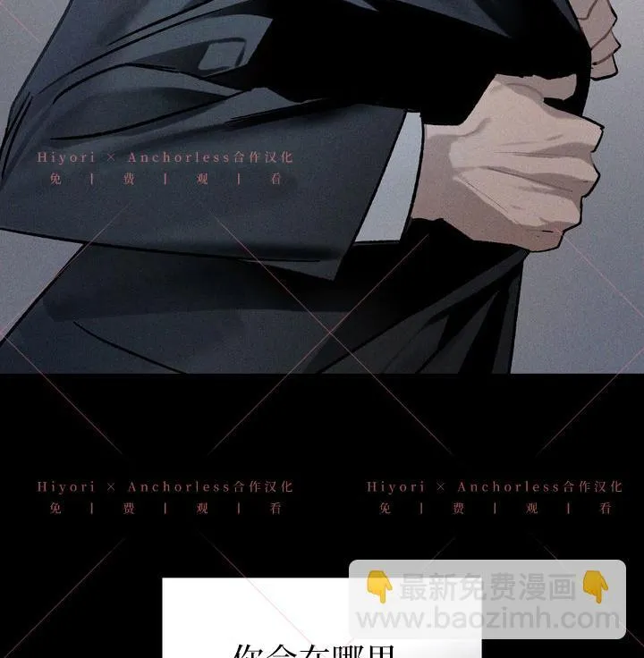 第09话 第106页