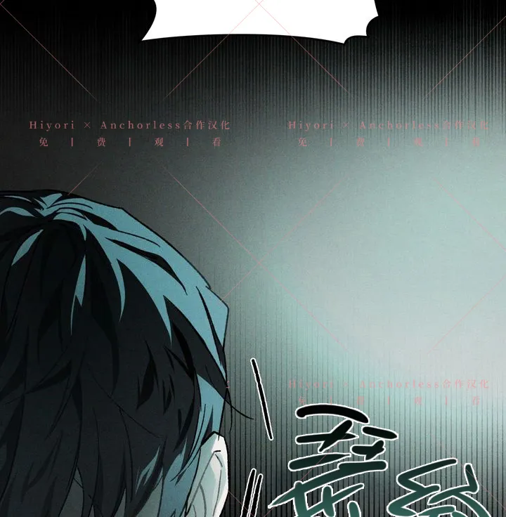 第09话 第108页