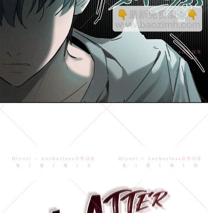 第09话 第109页