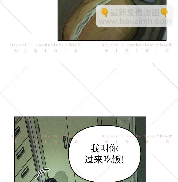 第09话 第111页