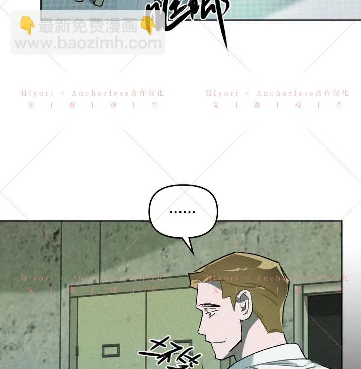 第09话 第115页