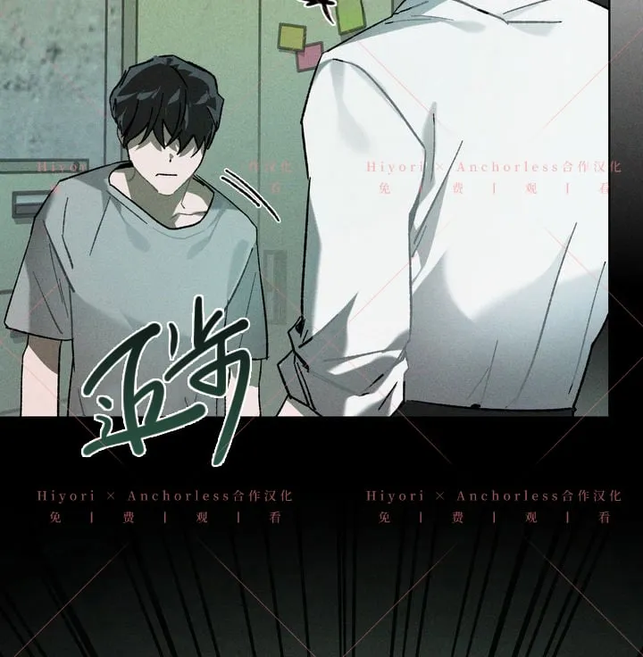 第09话 第116页