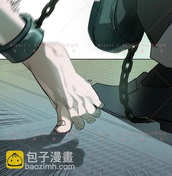 第09话 第118页