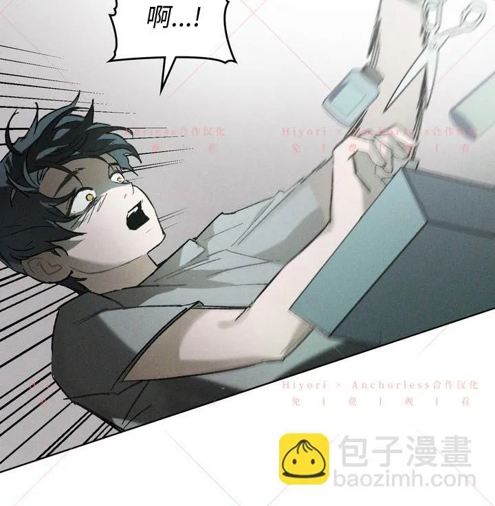 第09话 第120页