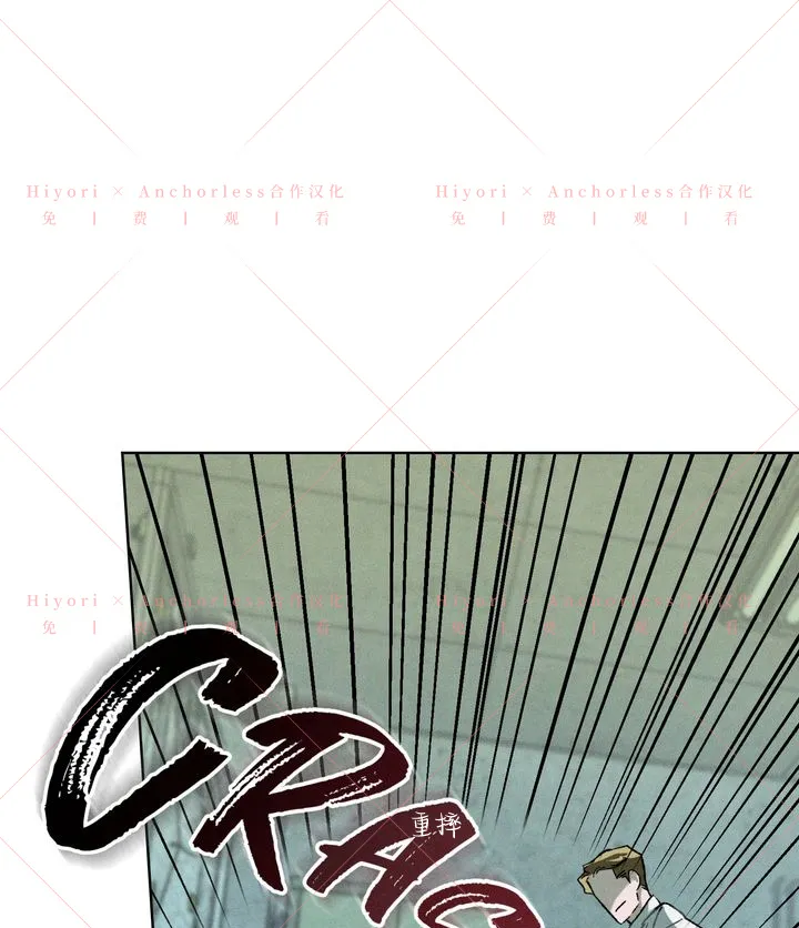 第09话 第121页