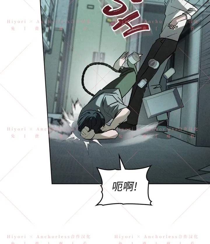第09话 第122页