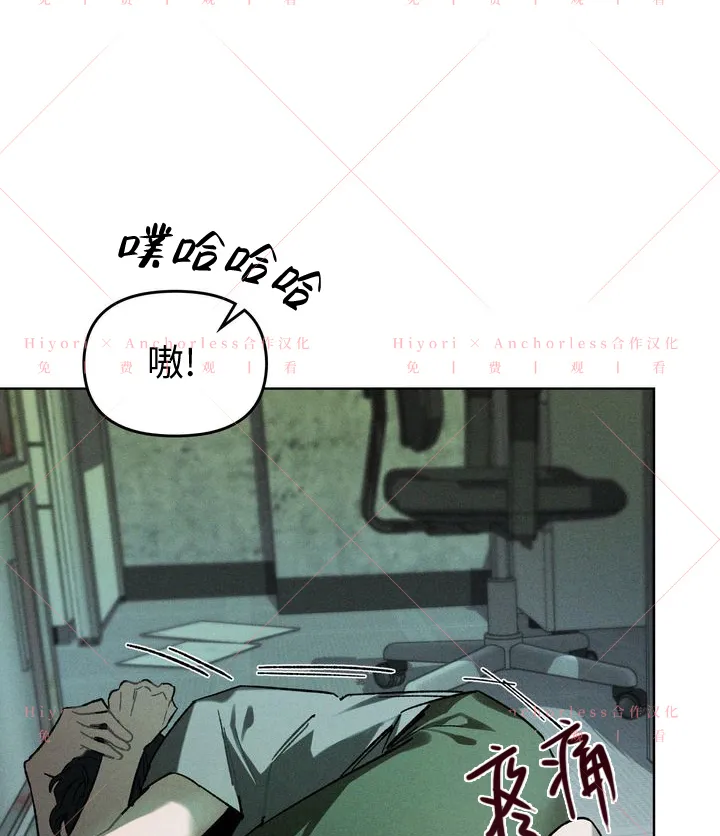 第09话 第123页