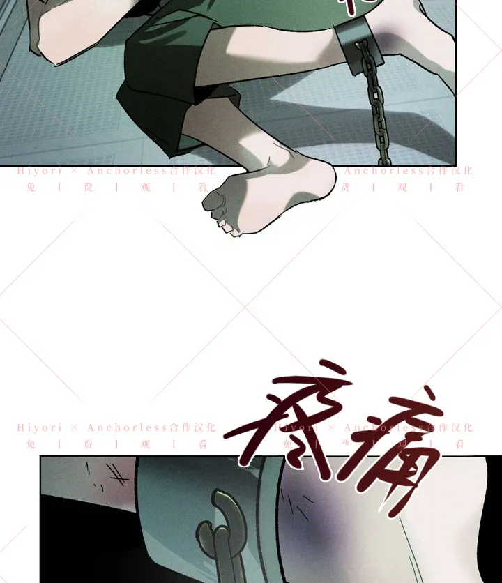 第09话 第124页