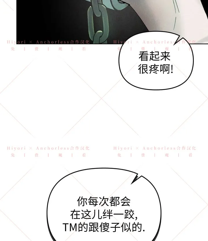 第09话 第125页