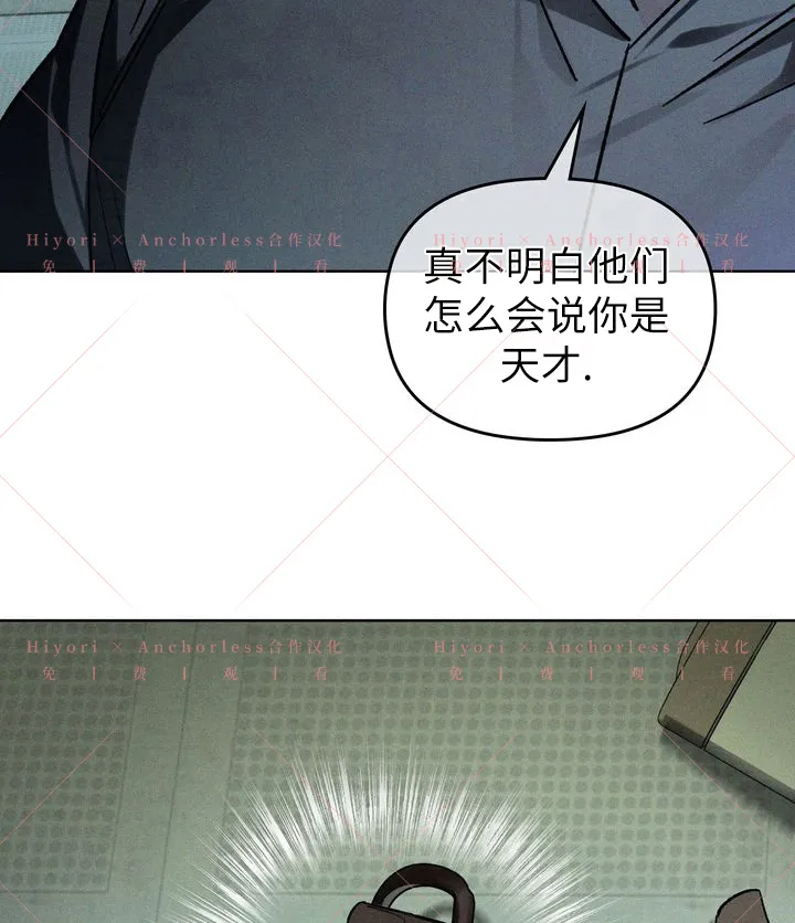 第09话 第128页
