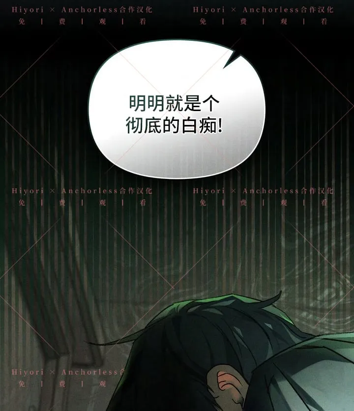 第09话 第130页