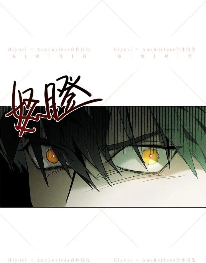 第09话 第134页