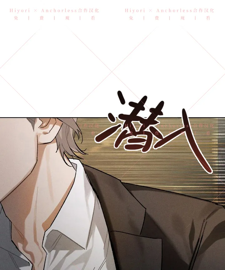 第10话 第18页