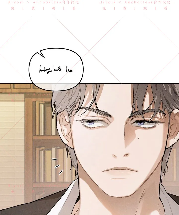 第10话 第24页