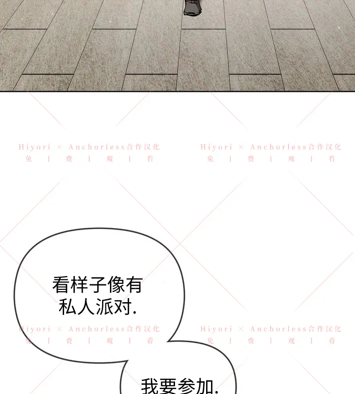 第10话 第36页