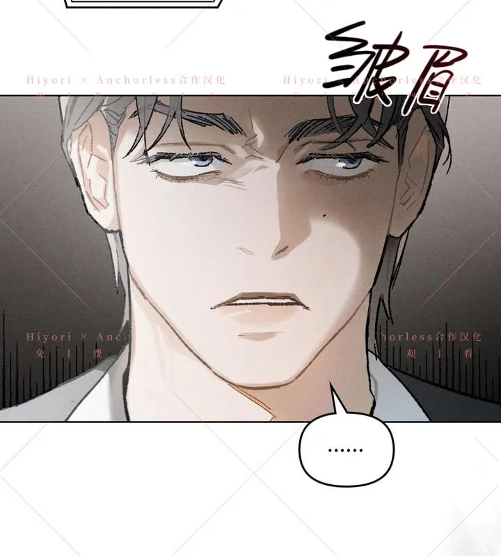 第10话 第39页