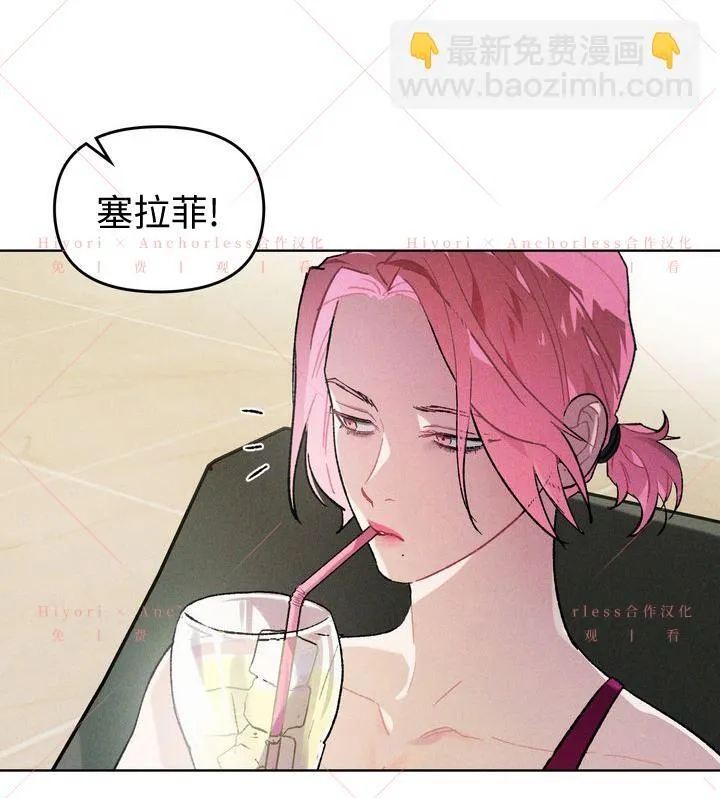 第10话 第49页
