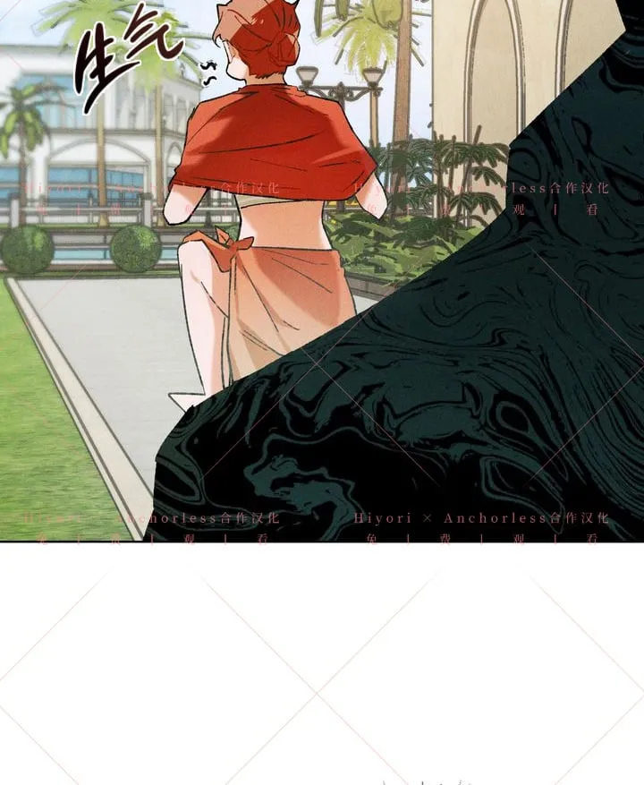 第10话 第70页