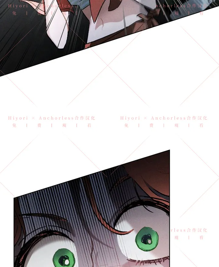 第10话 第74页