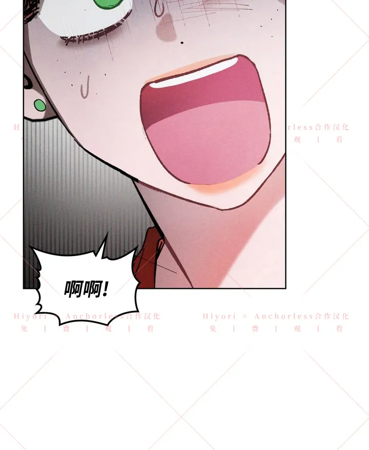 第10话 第75页