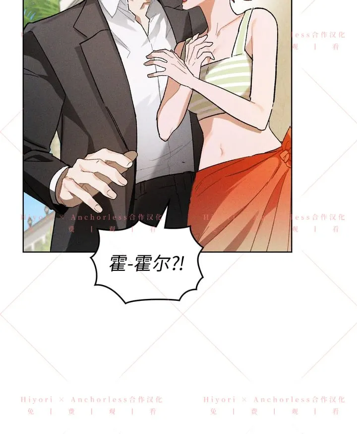 第10话 第86页