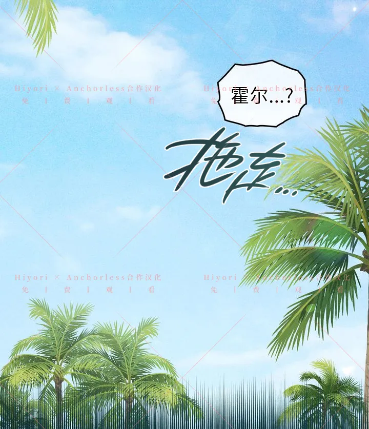 第10话 第95页