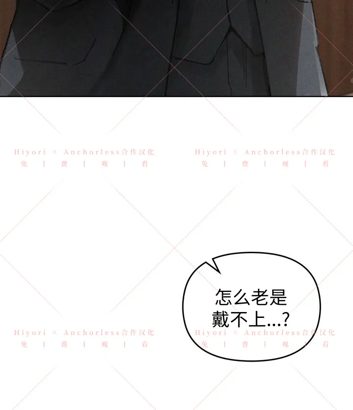 第10话 第101页