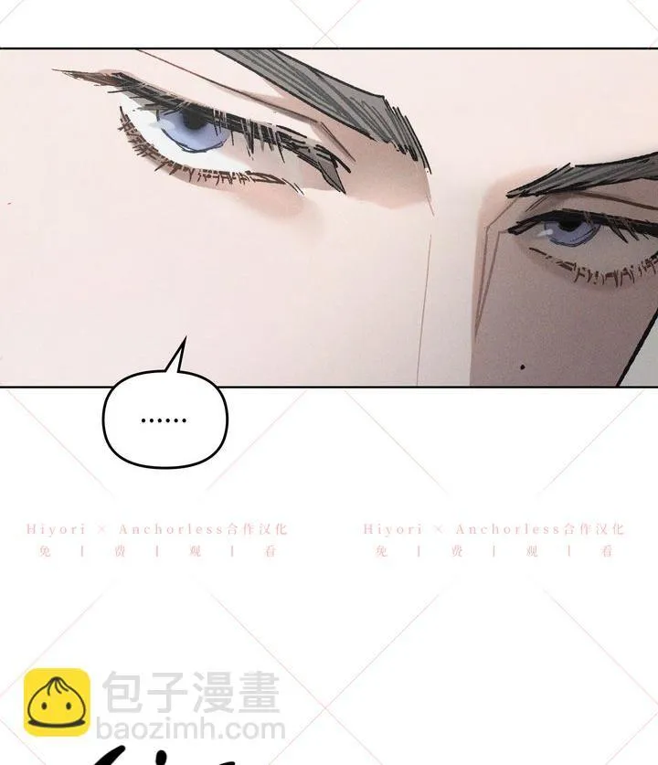 第10话 第102页