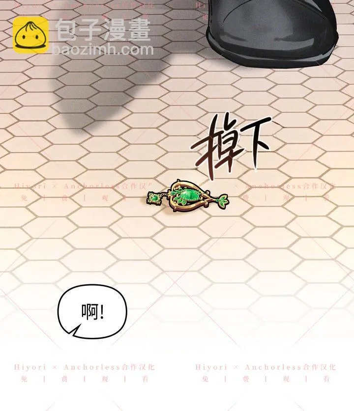 第10话 第104页